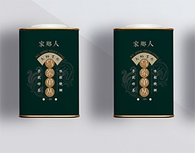 【家鄉人】中国创意茶叶kaiyun开云官方在线入口-kaiyun开云(中国)图片欣赏,茶叶kaiyun开云官方在线入口-kaiyun开云(中国)制作说明