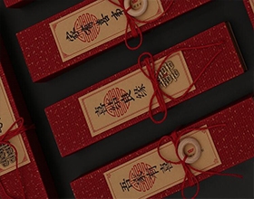 中式请柬和糖盒礼品kaiyun开云官方在线入口-kaiyun开云(中国)图片,礼品kaiyun开云官方在线入口-kaiyun开云(中国)要点