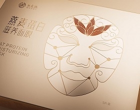 ​面膜kaiyun开云官方在线入口-kaiyun开云(中国)图片-面膜kaiyun开云官方在线入口-kaiyun开云(中国)优秀案例
